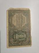  500 Marek Polskich 1919 - Królowa Jadwiga Andegaweńska