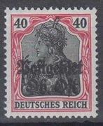 ON Fi- 26d czysty** Gwar. 