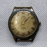 BRITIX Weltmeister Special 17 Jewels Swiss Vintage Lata 50. Do naprawy!