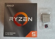 AMD Ryzen 5 3600 BOX (6 rdzeni / 12 wątków)