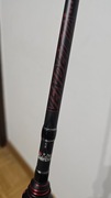 Wędka Casting ABU GARCIA Vendetta 243cm 10-30g