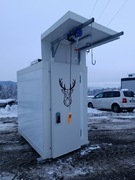 Chłodnia na dziki / Komora chłodnicza Myśliwska / Chłodnia Myśliwska