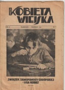 Kobieta Wiejska 1948 czasopismo z wkładką krawiecką przepisy porady