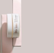 BRAÉ DIVINE DEEP COSMETIC HAIR TREATMENT MASK, 200 ml