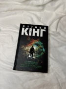 Książka w języku ukraińskim Pet sematary