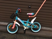 Rower bmx Northetec bmx 14