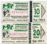 Bilety MPK  Lublin - 10min, 20min - Normalny 