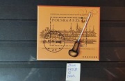 BLOK 175B  WYSTAWA FILATELISTYCZNA  EURO CUPRUM 2001 r
