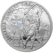 Husaria 4 (2026) – 1 oz Ag 999.9 – BU