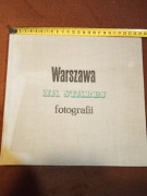 WARSZAWA NA STREJ FOTOGRAFII album - wydanie z 1961r.