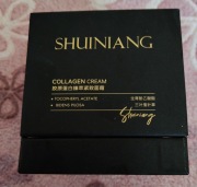 Krem do twarzy Shuiniang 