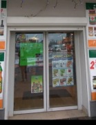 Drzwi automatyczne sklepowe ok 167 cm aluminiowe okazja!