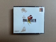 Final Fantasy VIII PSX JAP NTSC-J