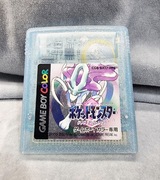 Pokemon Crystal Nintendo Game Boy Color wersja Japonia CGB-BXTJ-JPN