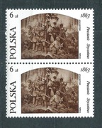 2700 120.rocz. Powstania Styczniowego - parka