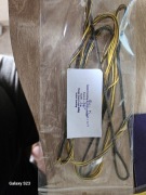 Cięciwa dacron do łuku 70"