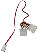 Rozdzielacz Zasilania Molex Pass-Through na Wentylator PC 5V do wyciszenia