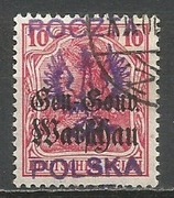 Poczta lokalna 1918 Kalisz fi. 9 gwarancja kasowane
