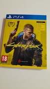 Cyberpunk 2077 Edycja Specjalna PlayStation 4