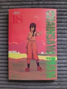 Manga Chainsaw man tom 19