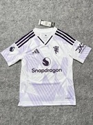 Koszulka piłkarska Adidas Manchester United 25/26 Away. 9-10 lat /140 cm