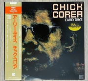 LP Chick Corea – Early Days, japońska, świetny stan!