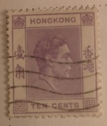 Znaczek 1941 King George VI Hongkong