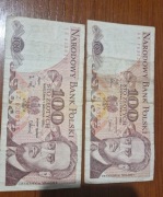 Banknot z PRL-u 100 zł 1888r i 1886r Ludwik Warynski