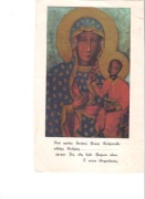 Obraz Matki Bożej Rodzicielki z możliwością wpisania dedykacji.