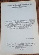 Instrukcja badań kwalifikacyjnych sprzętu rolniczego, Żdżary1974