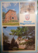 POWIAT WĄGROWIECKI HERB 