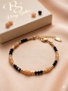 Bransoletka „Przy Sobie” – Elegancja Ukryta w Detalach