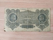 Banknot 10000 dziesięć tysięcy marek polskich  11 marca 1922 r. Seria I 