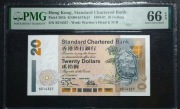 Hong Kong 20 Dollars 1995 PMG 66 EPQ – Standard Chartered Bank – Gem UNC