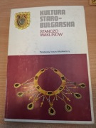 Stanczo Waklinow Kultura Starobułgarska VI-XI w. PIW 1984