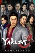 YAKUZA 4 REMASTERED Klucz Steam \ No VPN