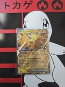 ZAPDOS EX SVP 049 PROMO