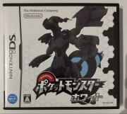 Pokémon white Nintendo DS