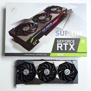 Karta graficzna MSI RTX 3070 Suprim X 8G | Bardzo cicha | GWARANCJA