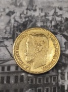 5 rubli 1907r moneta stara carska Rosja wykopki po