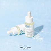 Odżywczy Olejek Naturally Mary Kay