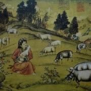 Louise Landes Levi, Timo van Luijk, Bart De Paepe – Kami