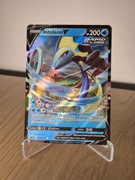Karta Pokemon TCG: Inteleon V (FST 078)