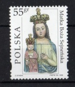 3574,Matka Boża Sejeńska