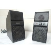 Głośniki komputerowe stereo Yamaha NX-50 2x7W Bass Port