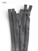 Zamek kostkowy YKK, 25cm. 4,7mm. szary, nierozdzielczy