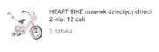 Rower dziewczęcy