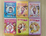 Zestaw 14 płyt DVD 131 odc Masza i Niedźwiedź bajeczki Maszy