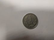 Moneta 1 zł PRL 2 szt. z 1984 roku,mennicze