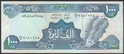Liban 1000 livres 1992 - stan bankowy UNC